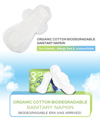 100 Napkin有機性150mmの綿のMenstrualパッドの女らしい衛生学の期間の女性衛生タオル