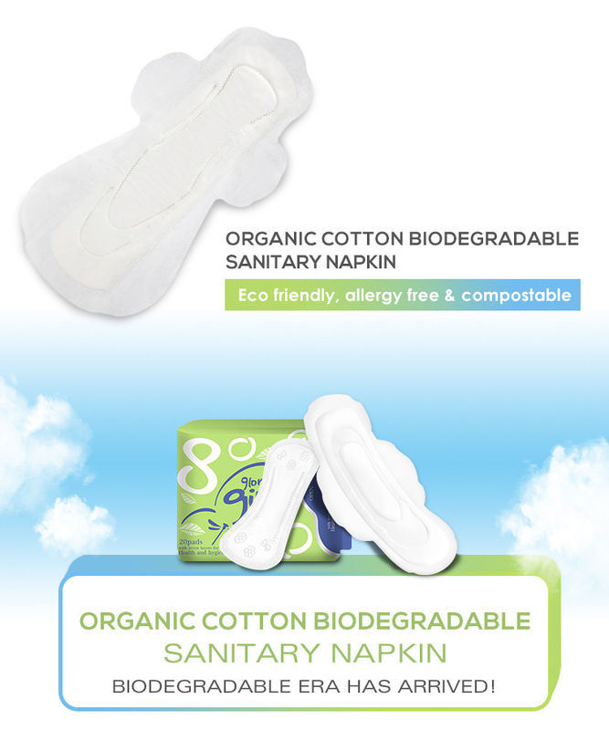 100 Napkin有機性150mmの綿のMenstrualパッドの女らしい衛生学の期間の女性衛生タオル